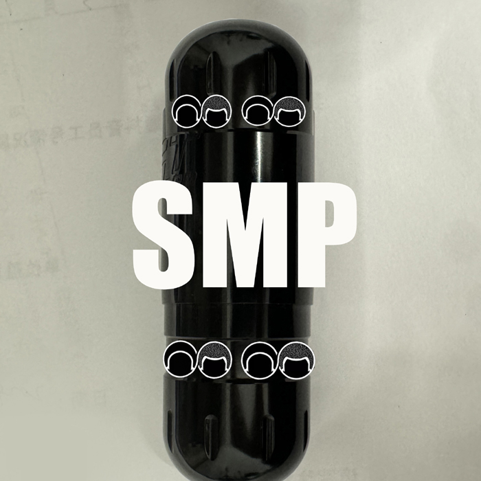 纹发之家PMUSMP机器 （胶囊系列）